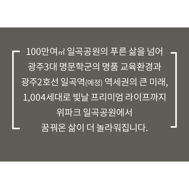 프리미엄